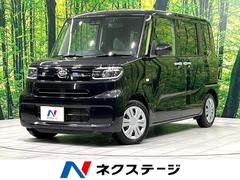 �����ϥġ�����ȡ��ء��ӣĥʥӡ��Хå�����顡���ޡ��ȥ�������
