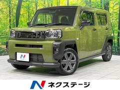 �����ϥġ����եȡ��ǥ����ܡ����饹�롼�ա������ﳲ�ڸ������ƥࡡ���������ģ�