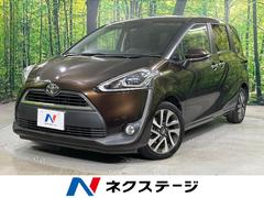 �ȥ西�������󥿡��ǡ����������ر�֡����;��