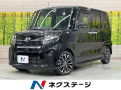 �����ϥġ�����ȡ���������ңӡ������ܡ��ӣĥʥӡ�ξ¦��ư���饤�ɥɥ�