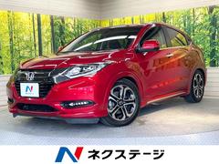 �ۥ�����������롡�ϥ��֥�åɣڡ��ۥ�����󥷥󥰡������ӣĥʥӡ��Хå������