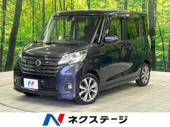 �������ǥ����롼�������ϥ����������������ء��ǥѥå�������ξ¦��ư���饤��