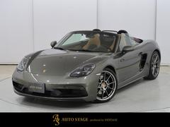 �ݥ륷�����������ܥ����������������ܥ��������ǣԣӡ����������ʥ���ʥ�쥶������ơʥ����ץ�å������˥�å��ˡ������ȥ��󥿡��ʥ����ץ�å���