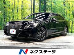 �ȥ西�����饦��ϥ��֥�åɡ������꡼�ȣӡ�����롼�ա��᡼�����ʥӡ��ر��