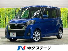 �������ǥ����롼�������ϥ����������������ء��ر�֡������ʥӥե륻��