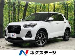 �����ϥġ����å������ץ�ߥ��ࡡ���ףġ������ܡ����������ʥ�