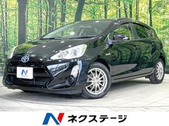 �ȥ西�����������ǡ��ر�֡����������ʥӡ��Хå������