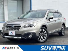 ���Х롡�쥬���������ȥХå�����ߥƥåɡ����ףġ����ͷڸ����֡��ر��