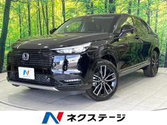 �ۥ�����������롡�塧�ȣţ֡��ڡ���Ͽ��̤���Ѽ֡����������ʥ�