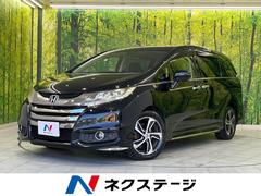�ۥ�������ǥå��������֥��롼�ȡ�ξ¦��ư�ɥ��������ӣĥʥӡ����ʥ�˥���