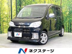 �����ϥġ�����ȥ���������������ǡ��ӣĥʥӡ����ޡ��ȥ������ȣɣĥإå�