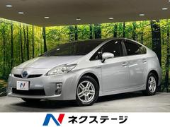 �ȥ西���ץꥦ�����ǡ��ر�֡������ʥӡ��Хå������