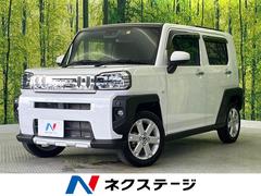 �����ϥġ����եȡ��ǡ�������٥���㡼�����饹�롼�ա������ʥ�