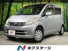 �����ϥġ��ࡼ�����̡��ر�֡��ãġ���ư��Ǽ�ߥ顼