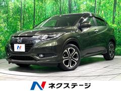 �ۥ�����������롡�ϥ��֥�åɣڡ������ʥӡ��Хå�����顡�ɥ�쥳