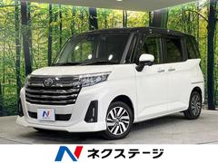 �ȥ西���롼�ߡ�����������ǡ����������ǥ����ץ쥤�����ǥ�����ξ¦��ư�ɥ��������ϥ����