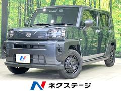 �����ϥġ����եȡ��ء��ر�֡����饹�롼�ա��ǥ����ץ쥤�����ǥ���