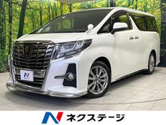 �ȥ西������ե����ɡ��������ӡ����ѥå������������ץ֥�å���ξ¦��ư�ɥ�