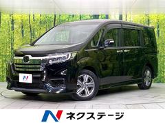 �ۥ�������ƥåץ若�󥹥ѡ������塧�ȣţ֥��ѡ������ǡ��ţء��ۥ�����󥷥�