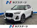 �����ϥ� ���å��� �ץ�ߥ���ǡ���ǯ�ݾ��ա������ϥ���顡�����ﳲ�ڸ������ƥࡡ�졼�������롼�����ر�֡������ʡ����󥵡������ޡ��ȥ������̣ţĥإåɡ��ţԣá������ȥ饤�ȡ������ȥ������󡡽����������������ߡ��£�����������