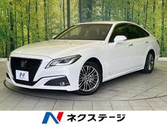 �ȥ西�����饦��ϥ��֥�åɡ��ӡ��ر�֡����������������ʥӡ��Хå������