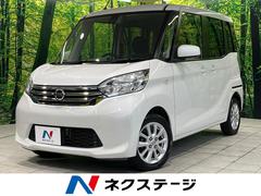 �������ǥ����롼�������ء��֥��쥯�����ξ¦��ư���饤�ɥɥ��������ʥ�