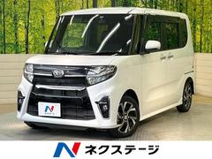 �����ϥġ�����ȡ���������ء��ӣĥʥӡ��Хå�����顡�����ﳲ�ڸ������ƥ�