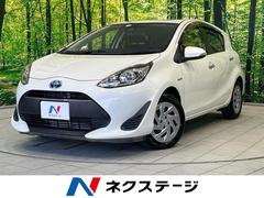 �ȥ西�����������ӥ�������֥�å��������ʥӡ��Хå�����顡���ͷڸ�����