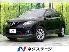 �������������ȥ쥤�롡�����ء����ޡ������󥷡��֥졼���ѥå����������ףġ��ر��