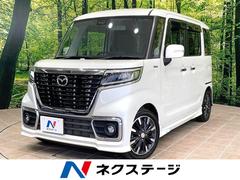 �ޥĥ����ե쥢�若�󥫥����ॹ�����롡�ϥ��֥�åɣأԡ������ʥӡ�ξ¦��ư�ɥ����Хå������