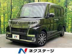 �����ϥġ�����ȡ���������ء��ȥåץ��ǥ������ӣ��ɣɣɡ���ư���饤�ɥɥ����ӣĥʥ�
