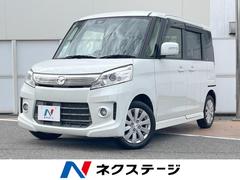 �ޥĥ����ե쥢�若�󥫥����ॹ�����롡�أӡ��ر�֡������ʥӡ��Хå������