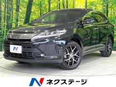 �ȥ西���ϥꥢ�����ץ�ߥ��ࡡ��������Υ����롡�ر�֡����