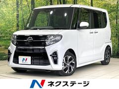 �����ϥġ�����ȡ���������إ��쥯�����ξ¦��ư�ɥ��������ӣĥʥӡ��Хå������