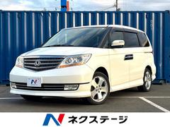 �ۥ�������ꥷ����ץ쥹�ơ������ӣǡ����ףġ�ξ¦��ư�ɥ��������ȣģĥʥ�