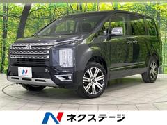 ��ɩ���ǥꥫ�ġ������С�ξ¦��ư�ɥ����ӣĥʥӡ������ϥ����