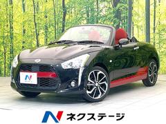 �����ϥġ����ڥ󡡥����֡��ر�֡��ͣԼ֡������ʥ�
