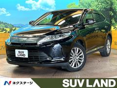 �ȥ西���ϥꥢ�����ץ����쥹���᥿�롡����ɡ��쥶���ѥå�����