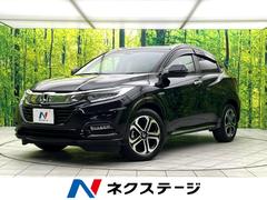 �ۥ�����������롡�ϥ��֥�åɣڡ��ۥ�����󥷥󥰡��ر�֡������ץƥ��֥��롼������ȥ�����