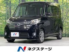 �������ǥ����롼�������ϥ����������������ء��֥��쥯����󡡽����ʥ�