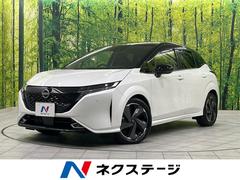 �����������顡�ǡ�����ƥꥸ����ȥ��ޡ������󥷡��֥졼����������������ʥӡ����饦��ɥӥ塼��˥���
