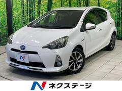 �ȥ西�����������ǡ��ر�֡��ӣĥʥӡ��̣ţĥإå�
