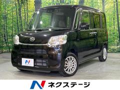 �����ϥġ�����ȡ��ء��ӣ��ɣɣɡ��ر�֡���ư���饤�ɥɥ�