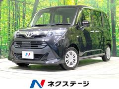 �ȥ西�����󥯡��ء��ӡ��ر�֡���ư���饤�ɥɥ�