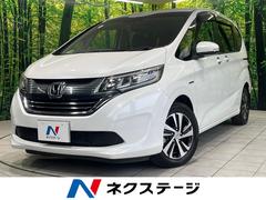 �ۥ�����ե꡼�ɥϥ��֥�åɡ��ϥ��֥�åɡ��ţء������ʥӡ�ξ¦��ư���饤�ɥɥ�