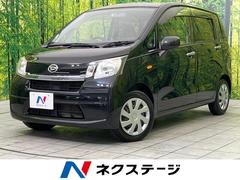 �����ϥġ��ࡼ�����̡��ر�֡��ãĺ����������ɥ�󥰥��ȥå�