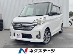�������ǥ����롼�������ϥ����������������ء��ǥѥå��������ر��