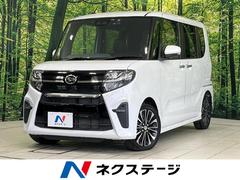 �����ϥġ�����ȡ���������ңӡ��ӣĥʥӡ�ξ¦�ѥ���饤�ɥɥ���������