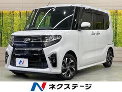 �����ϥġ�����ȡ���������إ��쥯�����ξ¦��ư�ɥ��������ʥӡ��Хå������