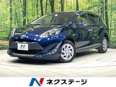 �ȥ西�����������ӥ�������֥�å��������ʥӡ��Хå�����顡�����եƥ�����